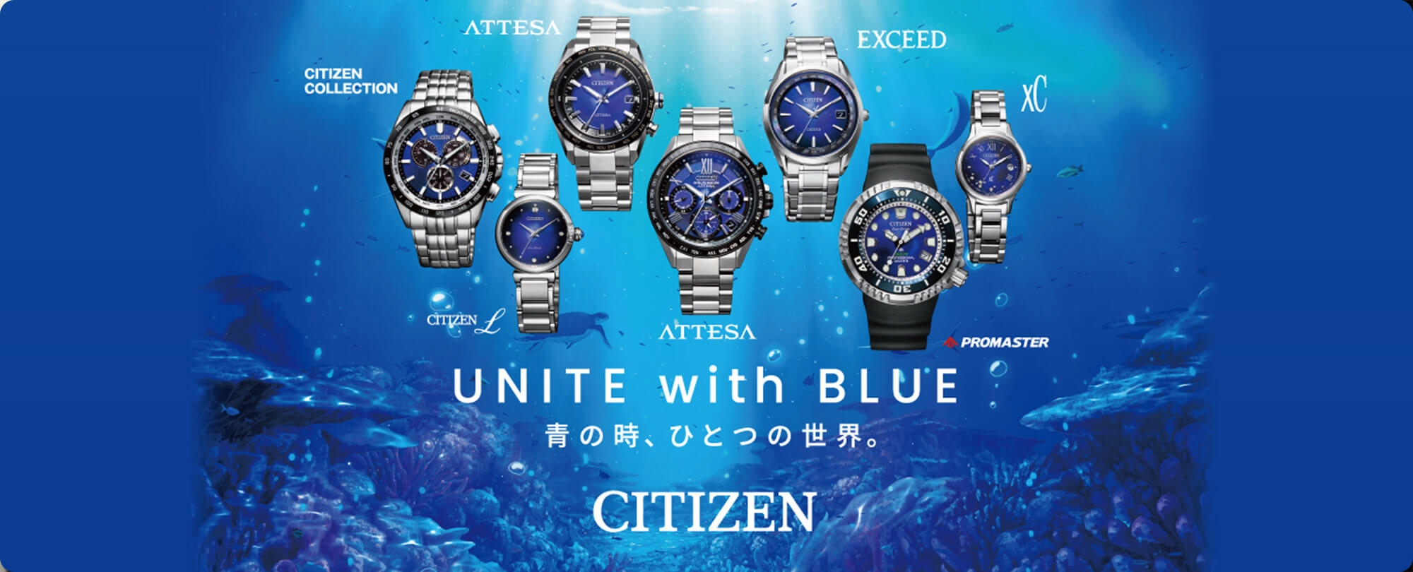 CITIZEN